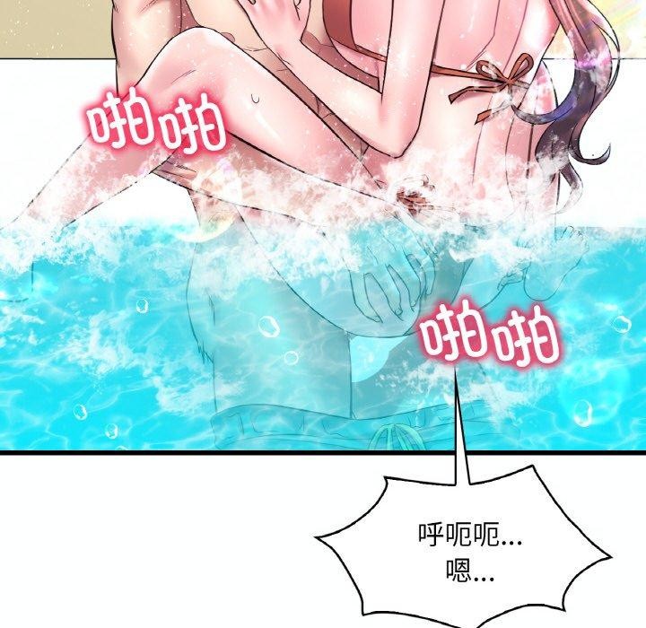 [韩国漫画] 想要拥有她/渴望占有她 剧情,熟女人妻,不伦#[149P]-28