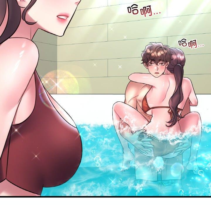 [韩国漫画] 想要拥有她/渴望占有她 剧情,熟女人妻,不伦#[149P]-34