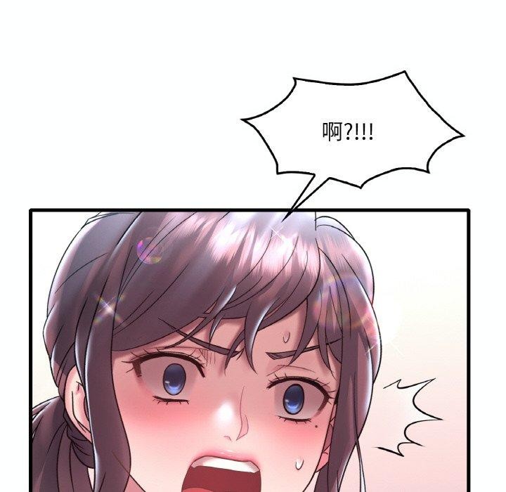 [韩国漫画] 想要拥有她/渴望占有她 剧情,熟女人妻,不伦#[149P]-43