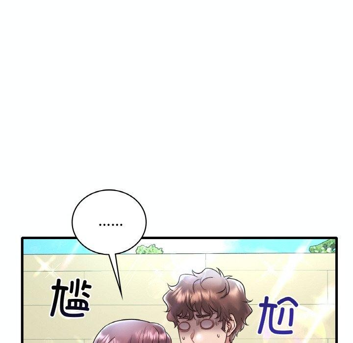 [韩国漫画] 想要拥有她/渴望占有她 剧情,熟女人妻,不伦#[149P]-56