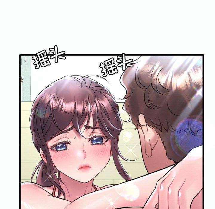 [韩国漫画] 想要拥有她/渴望占有她 剧情,熟女人妻,不伦#[149P]-61