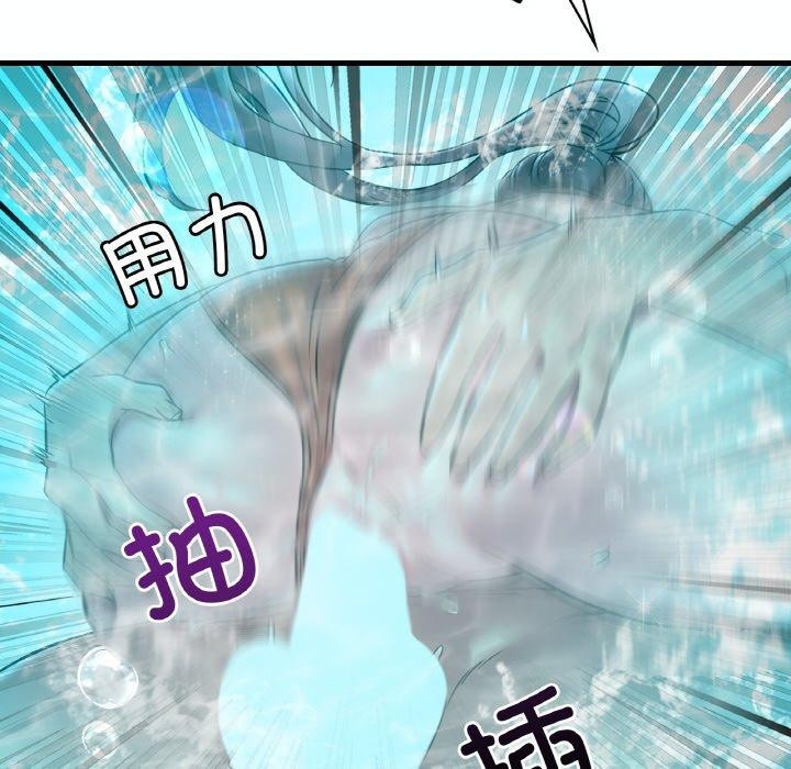 [韩国漫画] 想要拥有她/渴望占有她 剧情,熟女人妻,不伦#[149P]-63