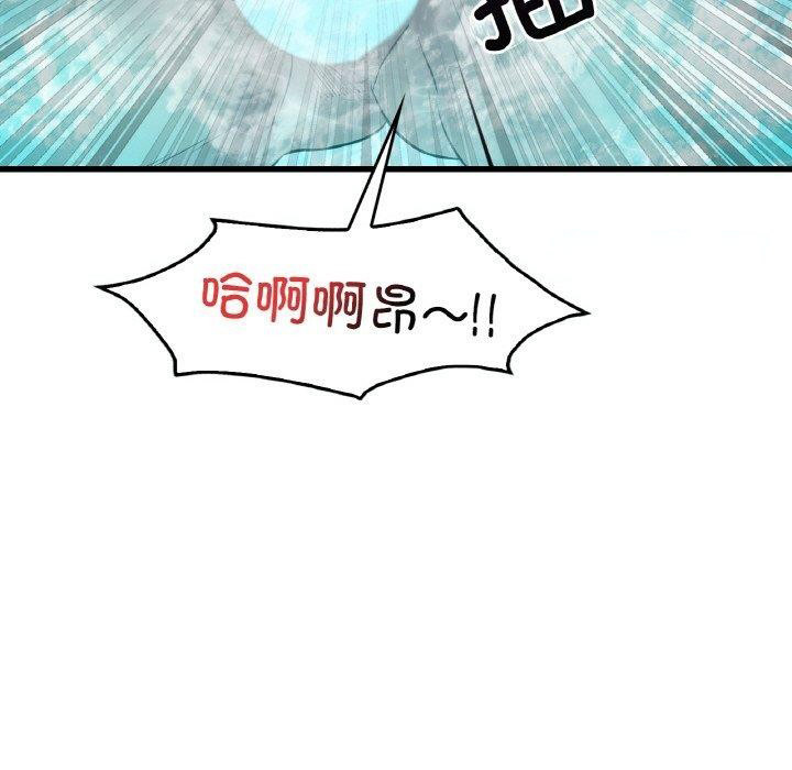 [韩国漫画] 想要拥有她/渴望占有她 剧情,熟女人妻,不伦#[149P]-64