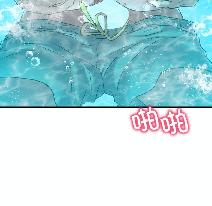 [韩国漫画] 想要拥有她/渴望占有她 剧情,熟女人妻,不伦#[149P]-67