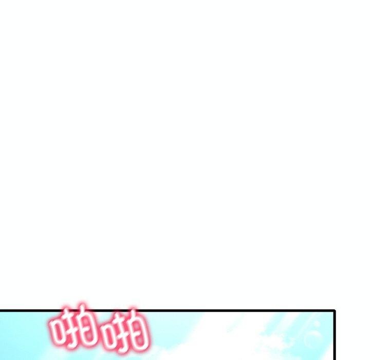 [韩国漫画] 想要拥有她/渴望占有她 剧情,熟女人妻,不伦#[149P]-68