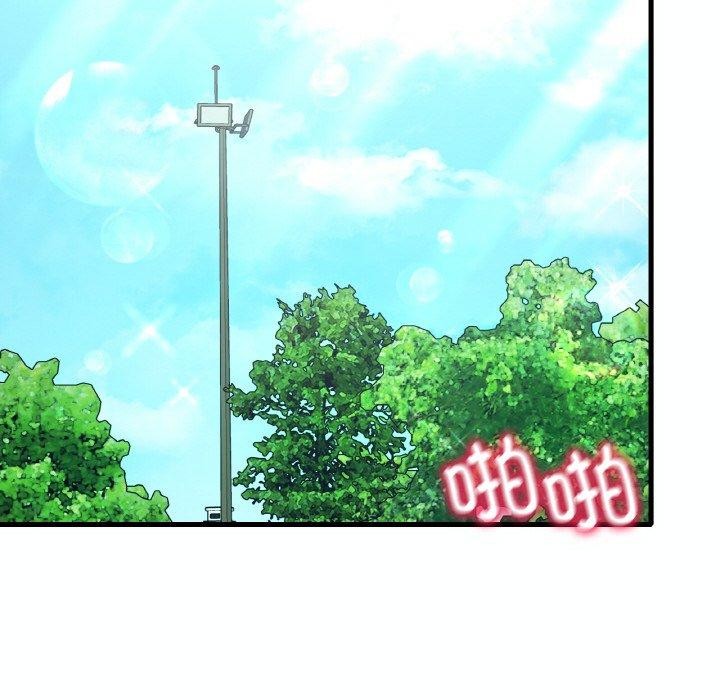 [韩国漫画] 想要拥有她/渴望占有她 剧情,熟女人妻,不伦#[149P]-69