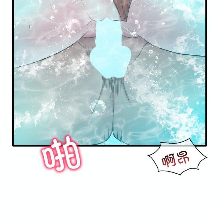 [韩国漫画] 想要拥有她/渴望占有她 剧情,熟女人妻,不伦#[149P]-71