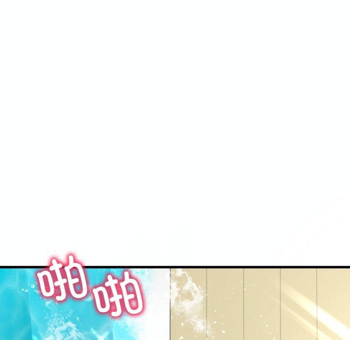 [韩国漫画] 想要拥有她/渴望占有她 剧情,熟女人妻,不伦#[149P]-72