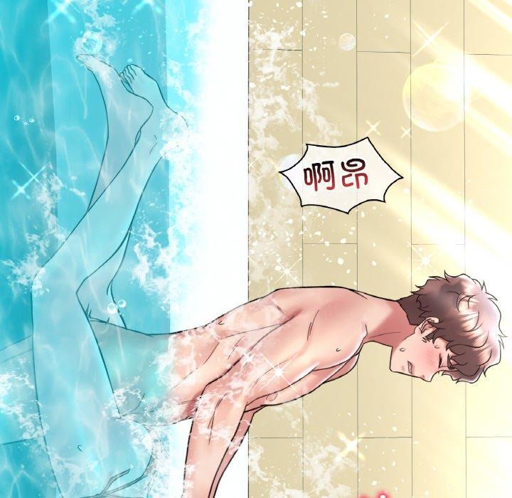 [韩国漫画] 想要拥有她/渴望占有她 剧情,熟女人妻,不伦#[149P]-73