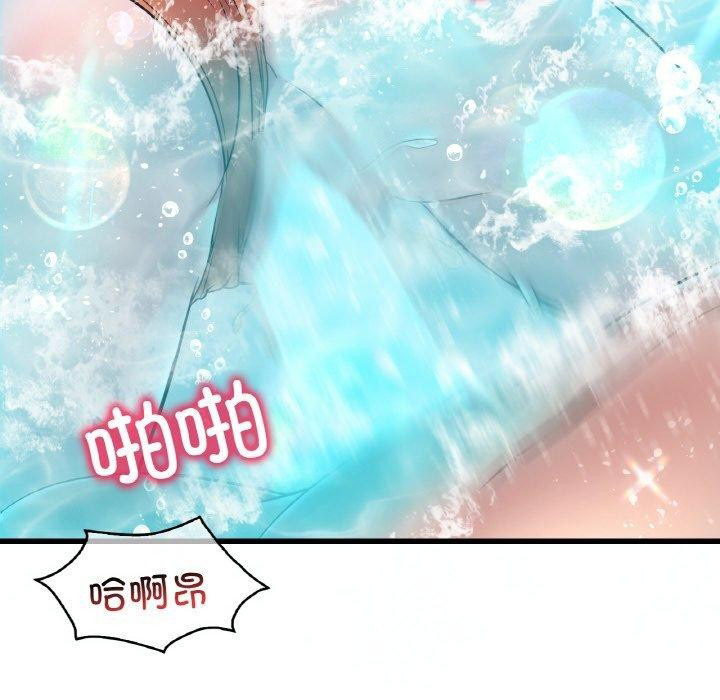 [韩国漫画] 想要拥有她/渴望占有她 剧情,熟女人妻,不伦#[149P]-80