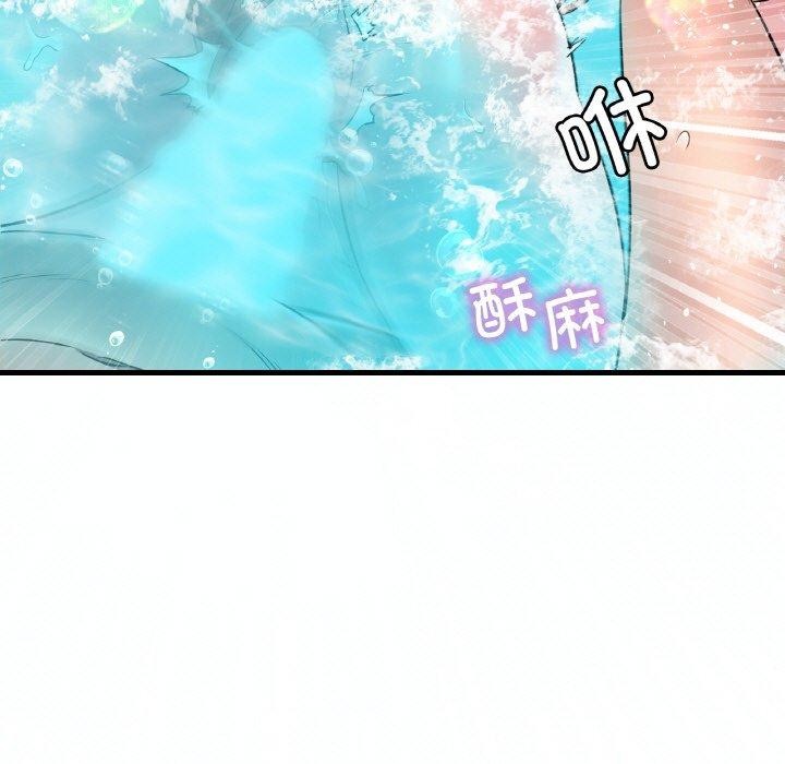 [韩国漫画] 想要拥有她/渴望占有她 剧情,熟女人妻,不伦#[149P]-83