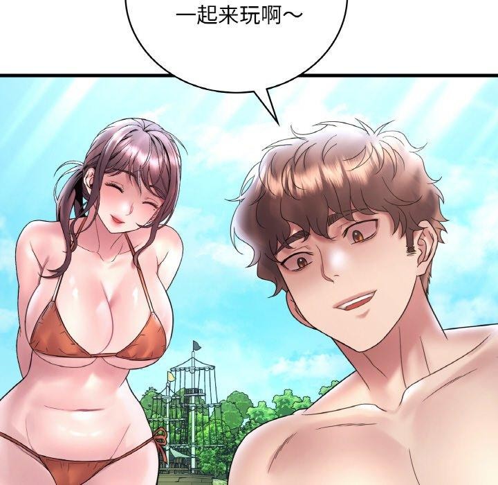 [韩国漫画] 想要拥有她/渴望占有她 剧情,熟女人妻,不伦#[149P]-94