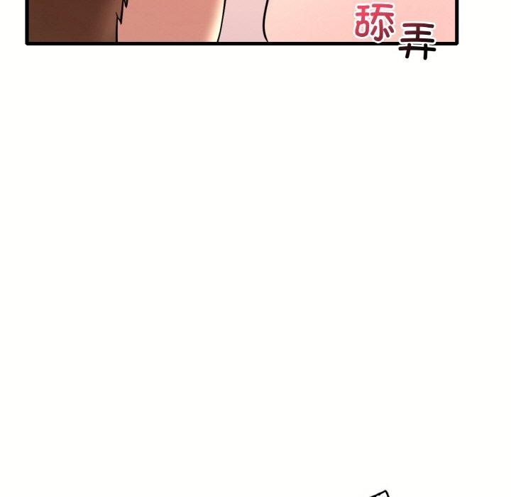 [韩国漫画] 想要拥有她/渴望占有她 剧情,熟女人妻,不伦#[153P]-124