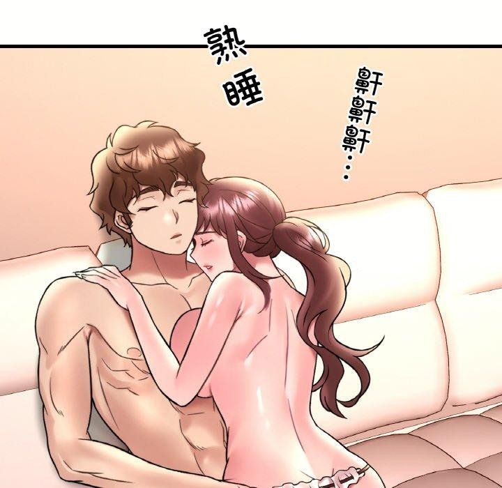 [韩国漫画] 想要拥有她/渴望占有她 剧情,熟女人妻,不伦#[153P]-133