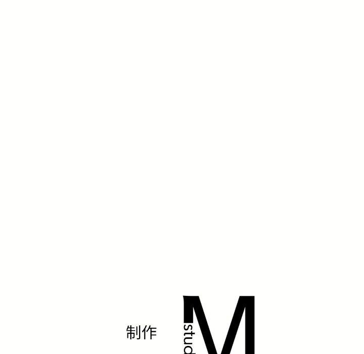 [韩国漫画] 想要拥有她/渴望占有她 剧情,熟女人妻,不伦#[153P]-152