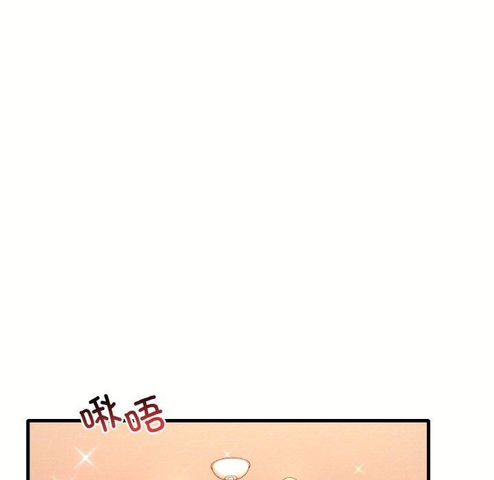 [韩国漫画] 想要拥有她/渴望占有她 剧情,熟女人妻,不伦#[153P]-18
