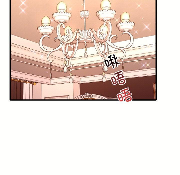 [韩国漫画] 想要拥有她/渴望占有她 剧情,熟女人妻,不伦#[153P]-19