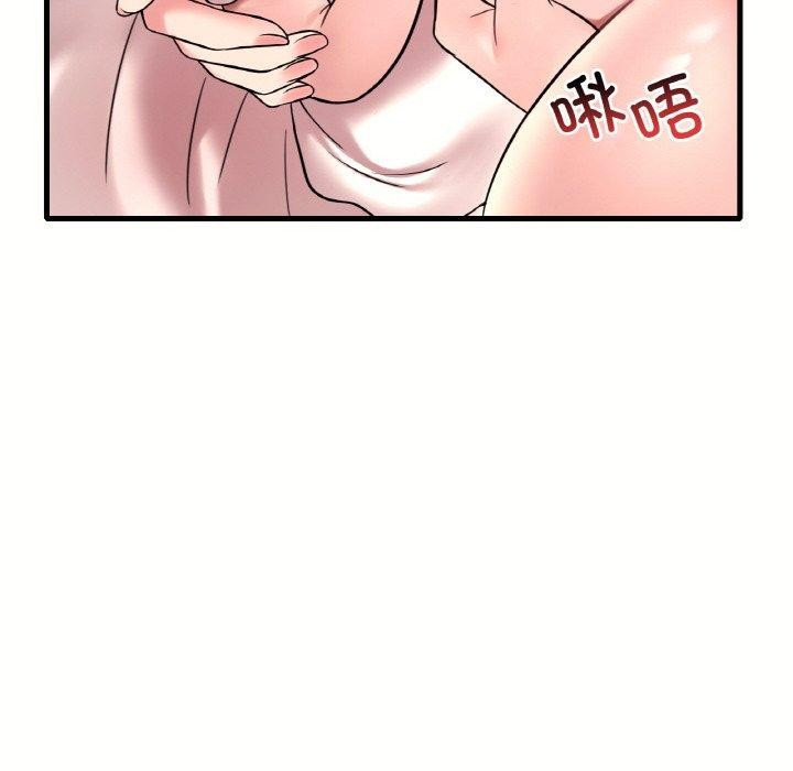 [韩国漫画] 想要拥有她/渴望占有她 剧情,熟女人妻,不伦#[153P]-24