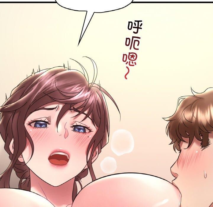 [韩国漫画] 想要拥有她/渴望占有她 剧情,熟女人妻,不伦#[153P]-31