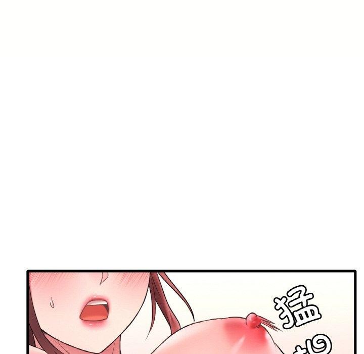 [韩国漫画] 想要拥有她/渴望占有她 剧情,熟女人妻,不伦#[153P]-54