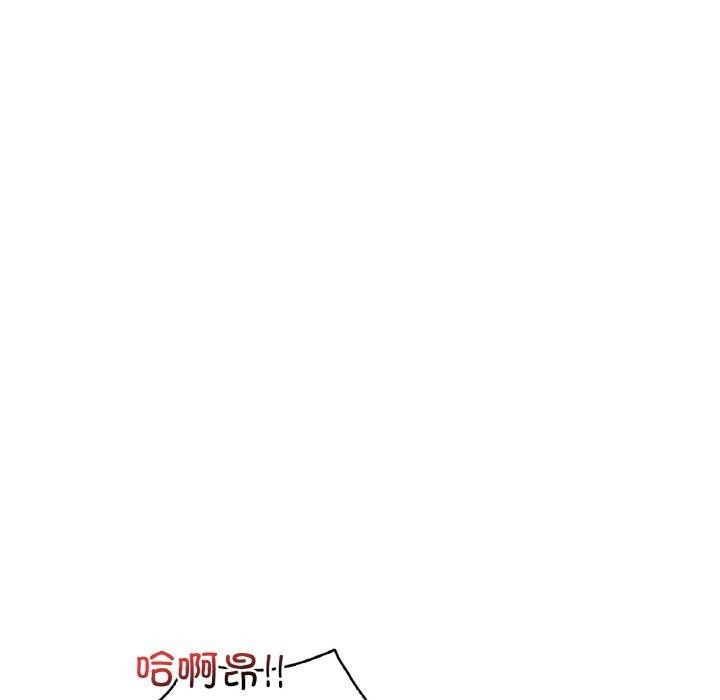 [韩国漫画] 想要拥有她/渴望占有她 剧情,熟女人妻,不伦#[153P]-76