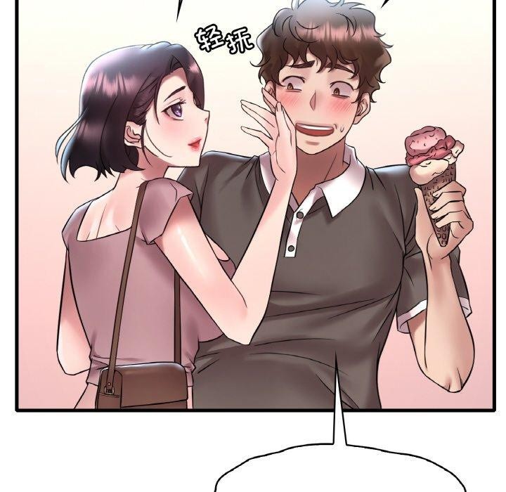 [韩国漫画] 想要拥有她/渴望占有她 剧情,熟女人妻,不伦#[144P]-101