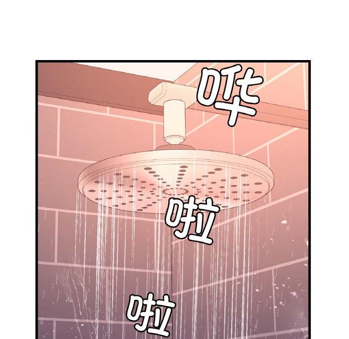 [韩国漫画] 想要拥有她/渴望占有她 剧情,熟女人妻,不伦#[144P]-126