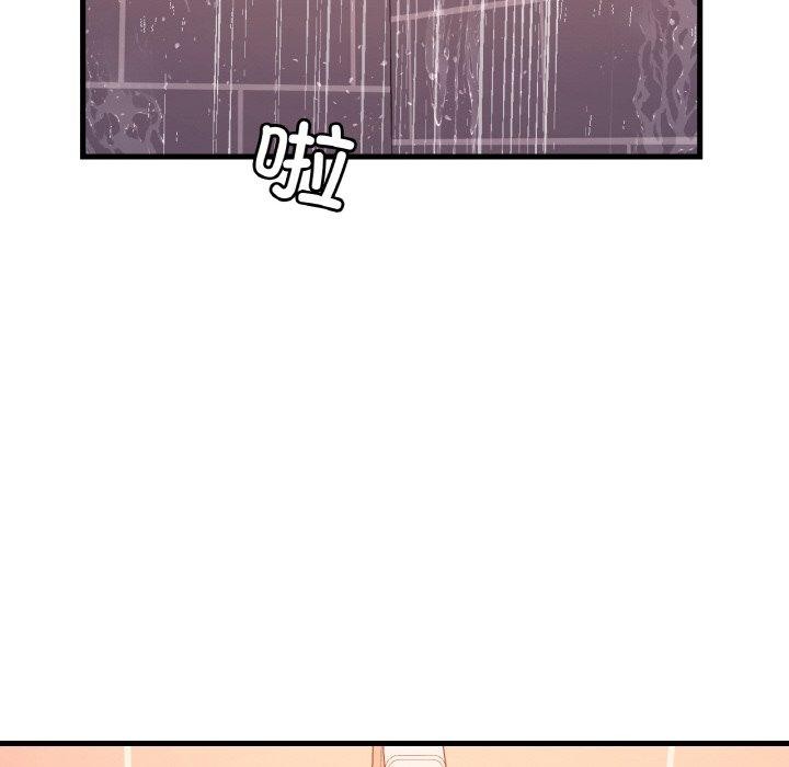 [韩国漫画] 想要拥有她/渴望占有她 剧情,熟女人妻,不伦#[144P]-127