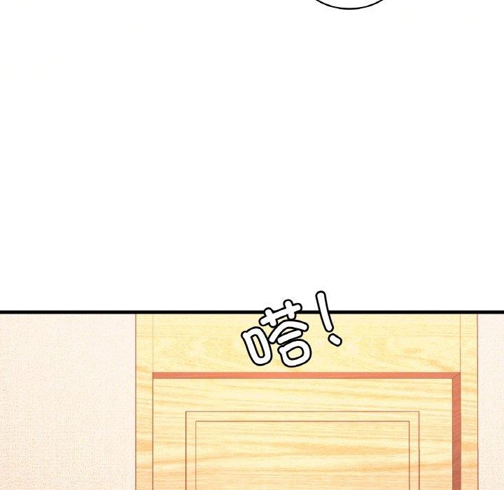 [韩国漫画] 想要拥有她/渴望占有她 剧情,熟女人妻,不伦#[144P]-14