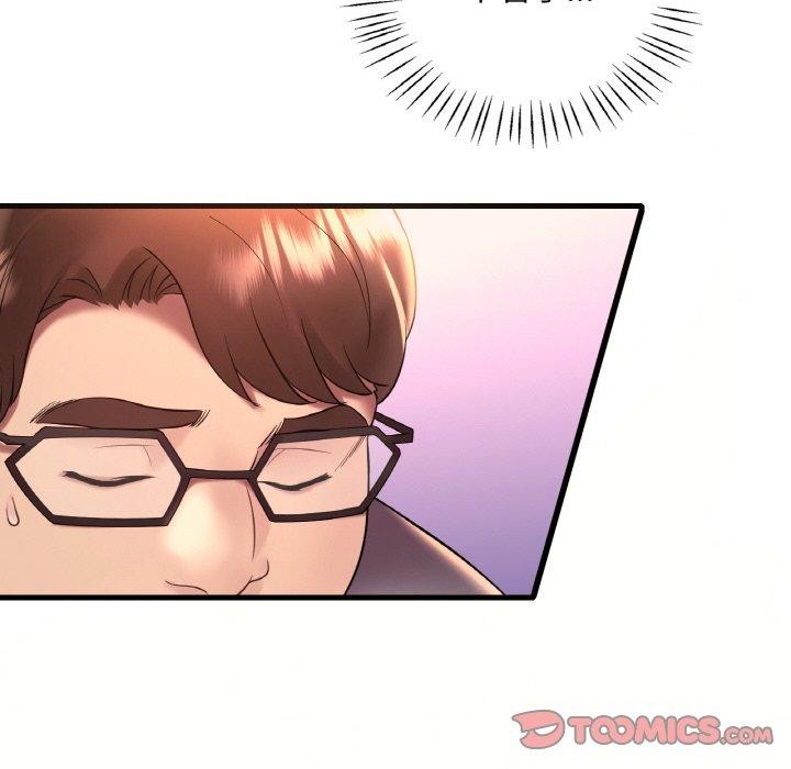 [韩国漫画] 想要拥有她/渴望占有她 剧情,熟女人妻,不伦#[144P]-27