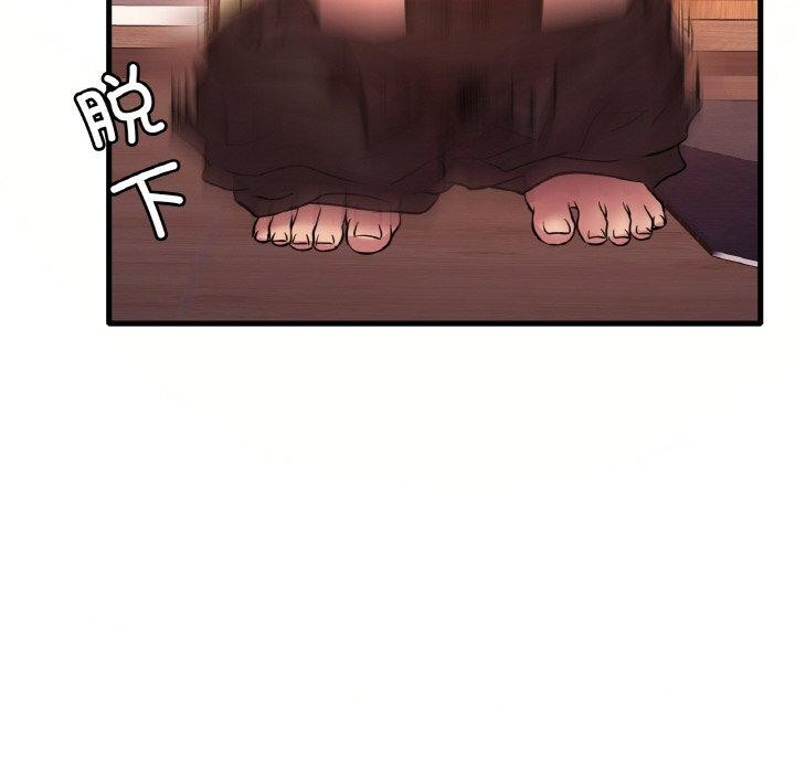 [韩国漫画] 想要拥有她/渴望占有她 剧情,熟女人妻,不伦#[144P]-29