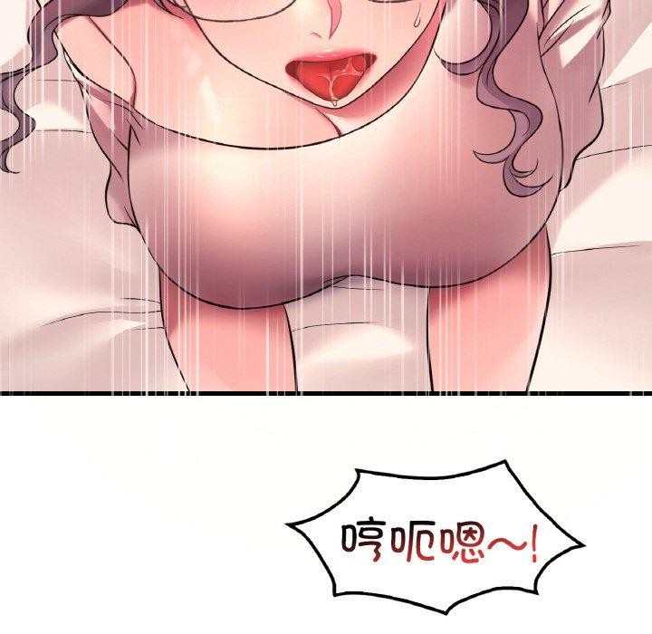 [韩国漫画] 想要拥有她/渴望占有她 剧情,熟女人妻,不伦#[144P]-36