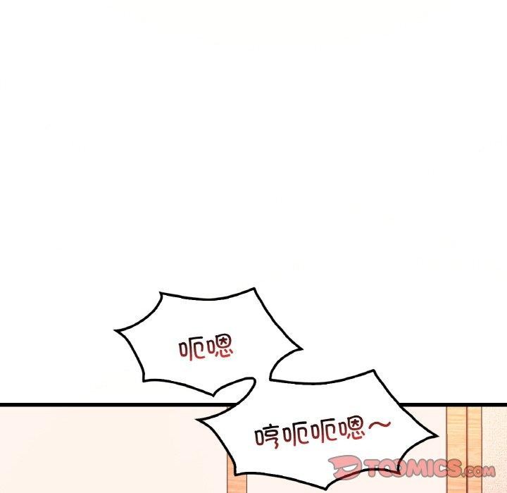 [韩国漫画] 想要拥有她/渴望占有她 剧情,熟女人妻,不伦#[144P]-51