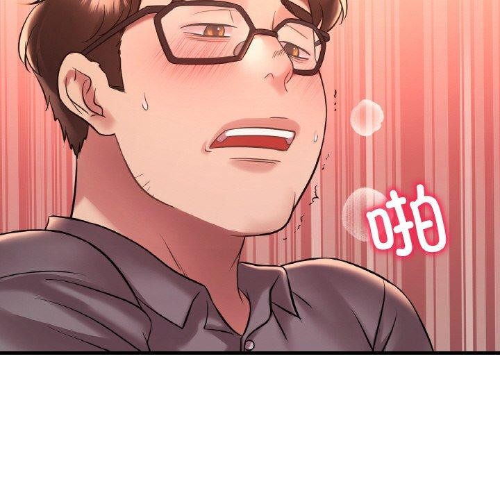 [韩国漫画] 想要拥有她/渴望占有她 剧情,熟女人妻,不伦#[144P]-68