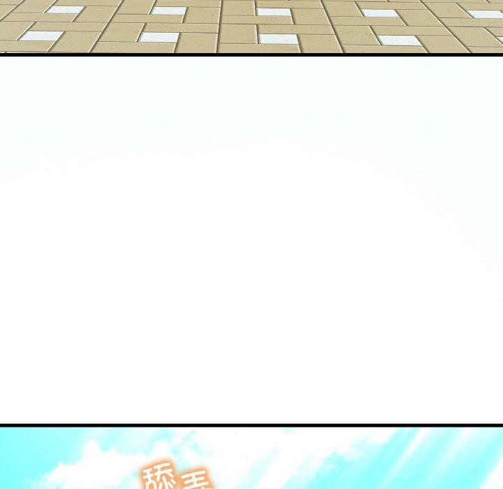 [韩国漫画] 想要拥有她/渴望占有她 剧情,熟女人妻,不伦#[144P]-87