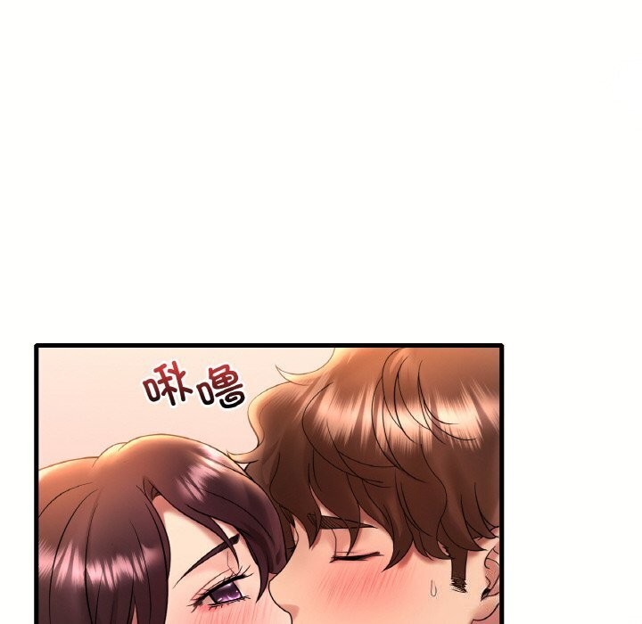 [韩国漫画] 想要拥有她/渴望占有她 剧情,熟女人妻,不伦#[144P]-112