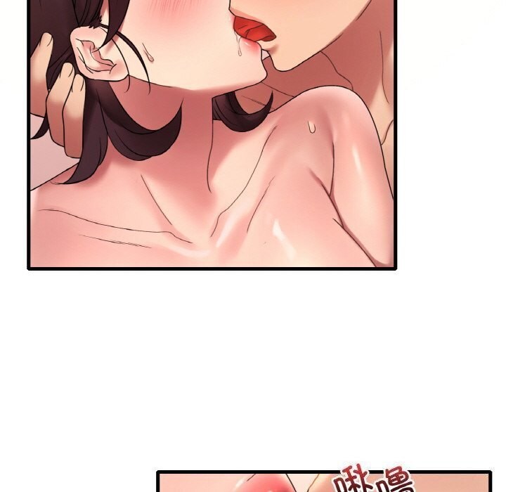 [韩国漫画] 想要拥有她/渴望占有她 剧情,熟女人妻,不伦#[144P]-113