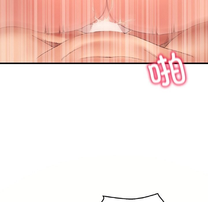 [韩国漫画] 想要拥有她/渴望占有她 剧情,熟女人妻,不伦#[144P]-124