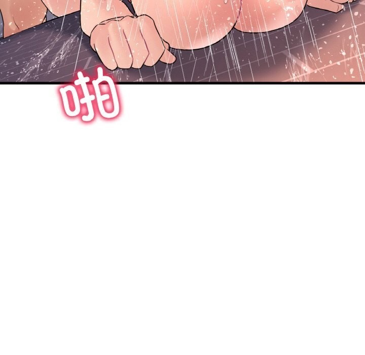 [韩国漫画] 想要拥有她/渴望占有她 剧情,熟女人妻,不伦#[144P]-31