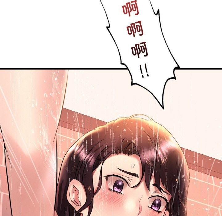 [韩国漫画] 想要拥有她/渴望占有她 剧情,熟女人妻,不伦#[144P]-47