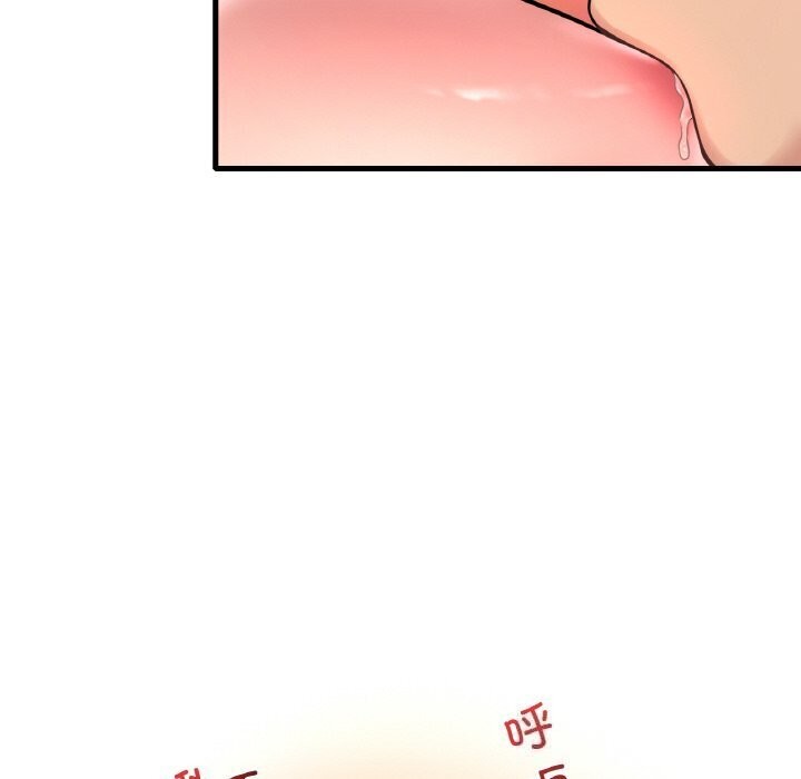 [韩国漫画] 想要拥有她/渴望占有她 剧情,熟女人妻,不伦#[153P]-117