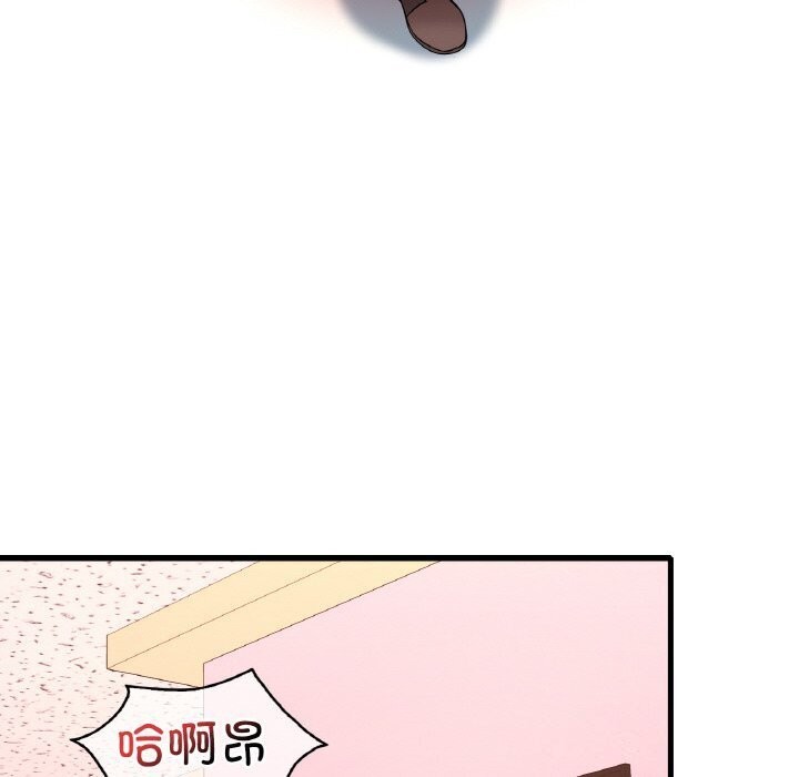 [韩国漫画] 想要拥有她/渴望占有她 剧情,熟女人妻,不伦#[153P]-119