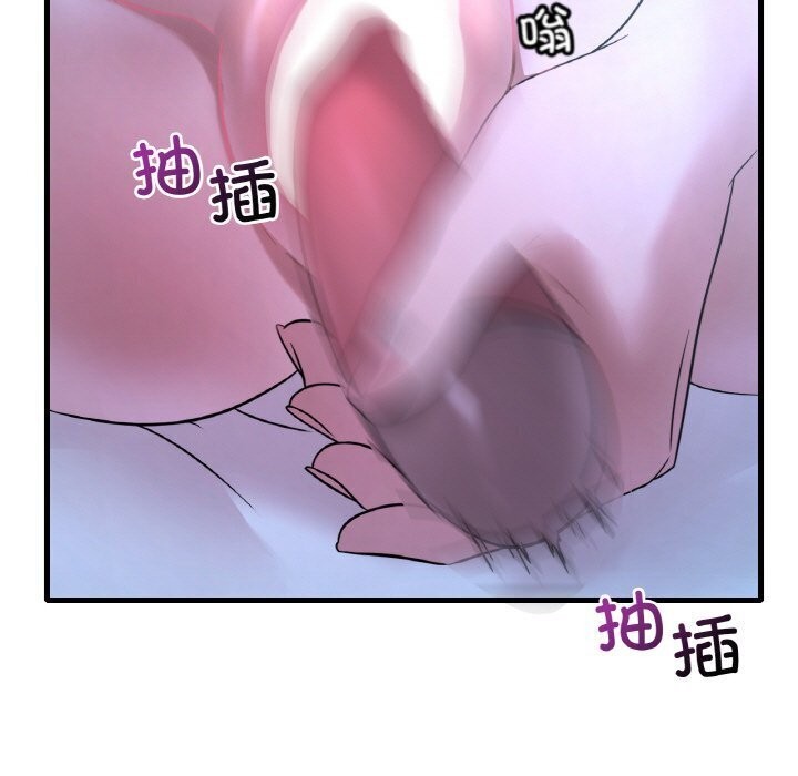 [韩国漫画] 想要拥有她/渴望占有她 剧情,熟女人妻,不伦#[153P]-147