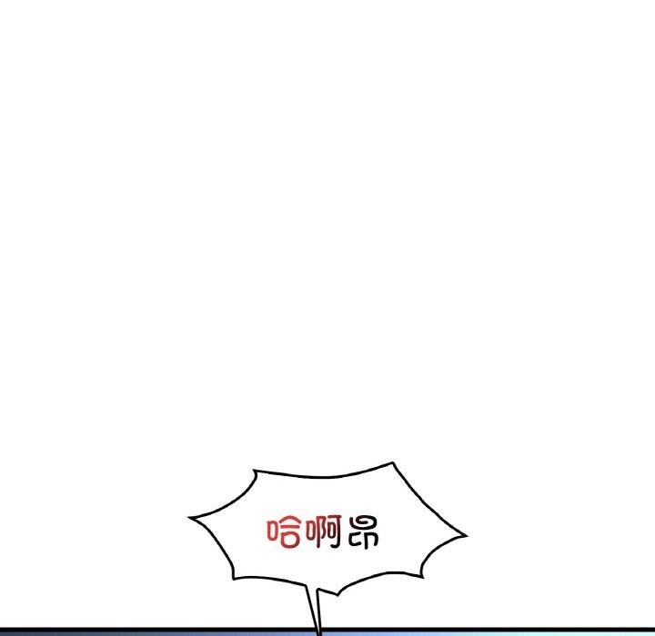 [韩国漫画] 想要拥有她/渴望占有她 剧情,熟女人妻,不伦#[153P]-148