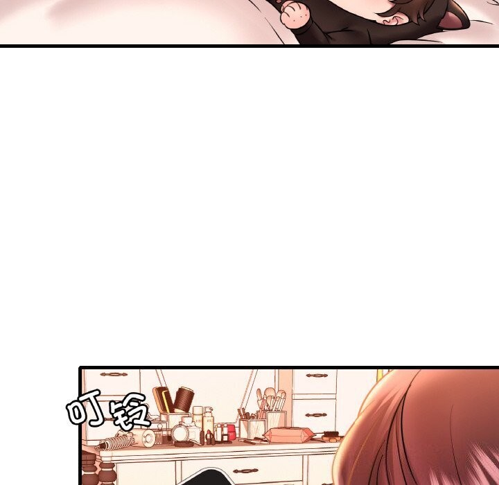 [韩国漫画] 想要拥有她/渴望占有她 剧情,熟女人妻,不伦#[153P]-45