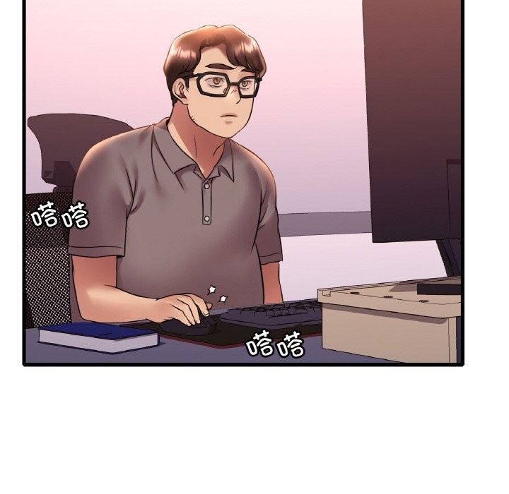 [韩国漫画] 想要拥有她/渴望占有她 剧情,熟女人妻,不伦#[153P]-61