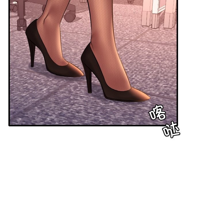 [韩国漫画] 想要拥有她/渴望占有她 剧情,熟女人妻,不伦#[153P]-63