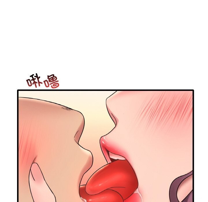 [韩国漫画] 想要拥有她/渴望占有她 剧情,熟女人妻,不伦#[153P]-73