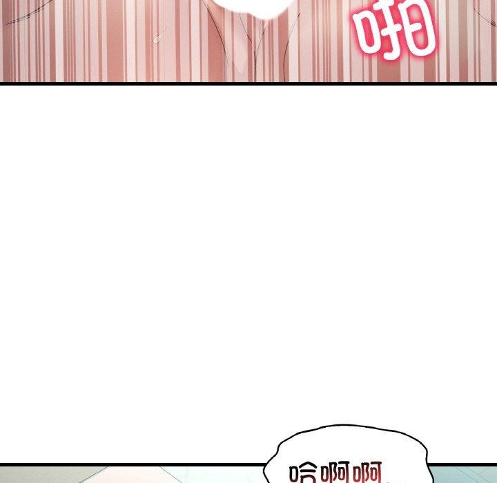 [韩国漫画] 想要拥有她/渴望占有她 剧情,熟女人妻,不伦#[150P]-113