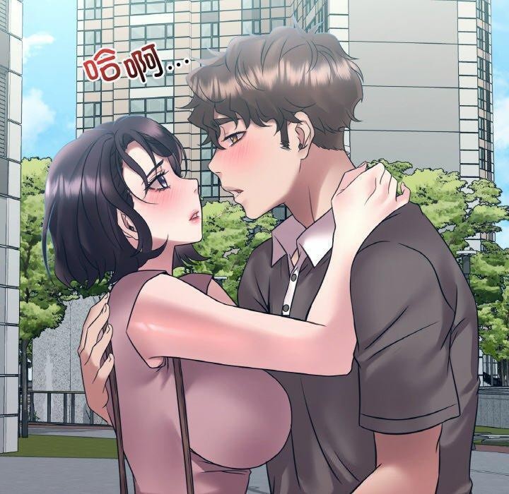 [韩国漫画] 想要拥有她/渴望占有她 剧情,熟女人妻,不伦#[150P]-129